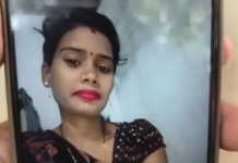 कोरबा में प्रसव के बाद महिला की मौत: स्वास्थ्यकर्मियों पर लापरवाही का आरोप, जांच शुरू
