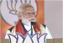 पश्चिम एशिया संकट के बीच पीएम मोदी की देशवासियों से बड़ी अपील, बोले- पेट्रोल-डीजल बचाएं, वर्क फ्रॉम होम अपनाएं