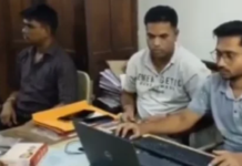 कलेक्ट्रेट में ACB की बड़ी कार्रवाई: 15 हजार की रिश्वत लेते लिपिक विजय पांडेय रंगे हाथ गिरफ्तार