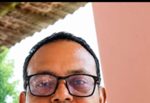 कोरबा में शिक्षक की 17 साल पुरानी जालसाजी का खुलासा, फर्जीवाड़े पर गिरी कार्रवाई की तलवार
