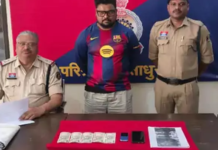 2 करोड़ का IPL सट्टा रैकेट बेनकाब, एक गिरफ्तार