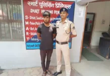 युवक पर धारदार हथियार से हमला, आरोपी गिरफ्तार