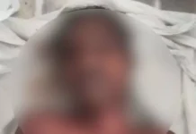 Cg News: पत्नी के सामने डूबने से हुई पति की मौत