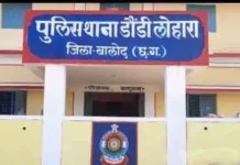 कोतवाल रेप के आरोप में गिरफ्तार