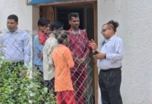 कटघोरा : जादू-टोना के शक में बुजुर्ग महिला पर जानलेवा हमला, नाबालिग गिरफ्तार