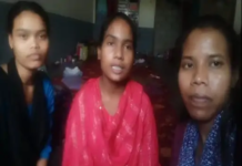 प्लेसमेंट के नाम पर चेन्नई में फंसी 3 युवतियां, विधायक की पहल से रेस्क्यू