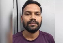 होटल में रेप करने वाला टीचर गिरफ्तार