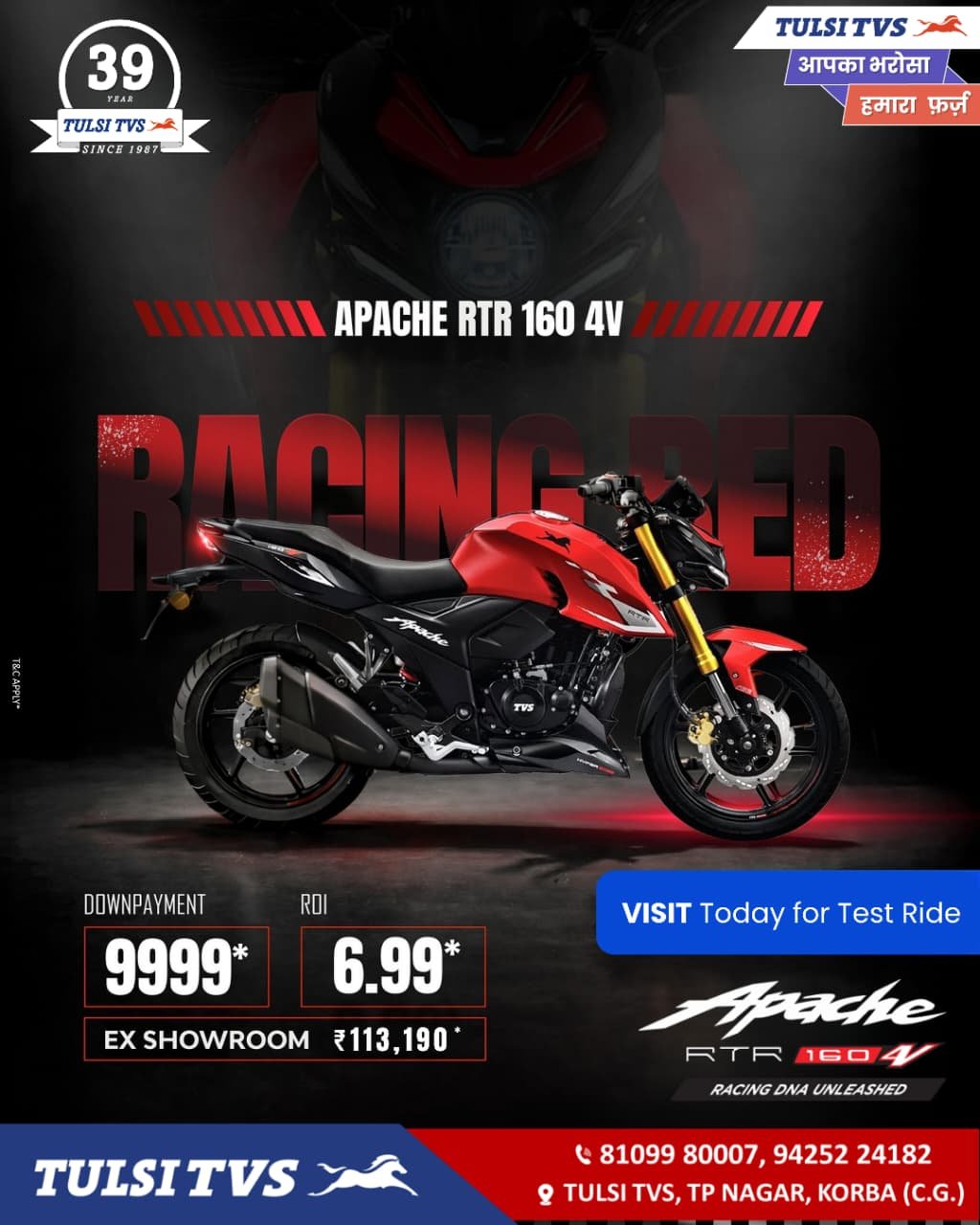 JUNE 26 APACHE