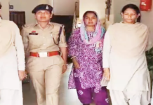 मुख्य सचिव से पहचान का झांसा देकर नौकरी दिलाने के नाम पर 25.50 लाख की ठगी, महिला गिरफ्तार
