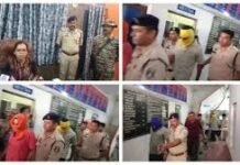 Koria Triple Murder: भाजपा नेता समेत 3 की जिंदा जलाकर हत्या मामले में बड़ा खुलासा, 4 आरोपियों ने किया सरेंडर