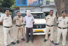 मानिकपुर हत्या कांड का खुलासा: CCTV और टेक्निकल जांच से मुख्य आरोपी गिरफ्तार, बलगी डकैती में भी निकला शामिल