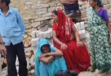 जांजगीर-चांपा में दर्दनाक घटना: पिता ने दो मासूम बच्चों संग की आत्महत्या