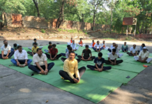 अंतर्राष्ट्रीय योग दिवस पर योग कार्यक्रम एवं सम्मान समारोह संपन्न