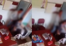 CG NEWS: स्कूल परिसर में आपत्तिजनक कृत्य का वीडियो वायरल, ग्रामीणों में आक्रोश