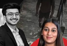 Lohagad Fort Murder Case: साजिश, धोखा और मौत… कैसे मंगेतर ने प्रेमी संग रचा केतन अग्रवाल की हत्या का प्लान? जानिए पूरी टाइमलाइन