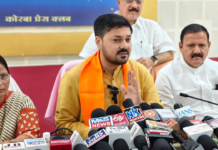 आपातकाल लोकतंत्र पर सबसे बड़ा हमला था, कांग्रेस ने देश को तानाशाही की ओर धकेला : अनुज शर्मा