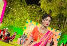 बिलासपुर में विवाहिता की संदिग्ध मौत, शरीर पर चोट के निशान; मायके पक्ष ने लगाया हत्या का आरोप