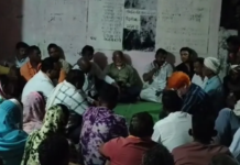 धर्मांतरित व्यक्ति के शव दफनाने पर फिर विवाद, ग्रामीणों ने शव हटाने की उठाई मांग