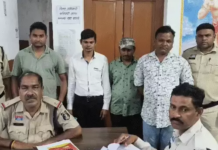 CG Snake Bite Scam : सर्पदंश के फर्जी मामलों में 17 करोड़ का खेल, ‘डायमंड गैंग’ के 17 आरोपी गिरफ्तार