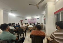 कोयला मजदूर सभा (HMS) कुसमुंडा क्षेत्र में नई नियुक्तियां, आर.एस. पाल बने क्षेत्रीय अध्यक्ष, कमलेश प्रधान को कार्यकारी अध्यक्ष की जिम्मेदारी