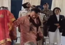 रेप केस दर्ज कराने वाली युवती ने जेल में रचाई आरोपी से शादी, कोर्ट के आदेश पर हुई अनोखी शादी