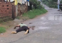 Korba Crime News: बिजली पोल के नीचे मिला हमाल का शव, पोस्टमार्टम में मिले सुरागों से हत्या या आत्महत्या की जांच तेज
