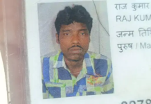 Korba News: पुलकदई नदी में मछली पकड़ने गए कारपेंटर की डूबने से मौत, बेटे ने नदी में कूदकर बचाया लेकिन नहीं बची जान