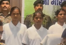 Chhattisgarh Naxal News: मोस्ट वांटेड नक्सली मिसिर बेसरा गिरफ्तार, 1.5 करोड़ से ज्यादा का था इनाम; बीजापुर में 8 माओवादियों का सरेंडर