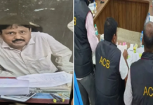 PF राशि जारी करने के नाम पर 10 हजार की रिश्वत लेते सहायक ग्रेड-2 गिरफ्तार