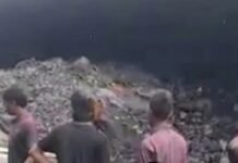 Korba Gevra Mine Accident: गेवरा खदान में कोयला लोड ट्रेलर चारपहिया वाहन पर पलटा, बाल-बाल बची बड़ी अनहोनी