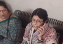 कोरबा में बिजली समस्या को लेकर सांसद श्रीमती ज्योत्सना महंत ने अधिकारियों को दिए आवश्यक निर्देश