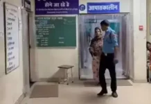 तीर्थयात्रा में साथ जाने को लेकर विवाद, नवविवाहित दंपति ने खाया जहर; दोनों की हालत स्थिर
