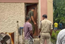 कोरबा: LIC कार्यालय में सुरक्षाकर्मी ने फांसी लगाकर की आत्महत्या, पुलिस जांच में जुटी
