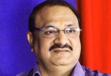 प्रेस कंपलेक्स की दुकानों में गैर-मीडिया गतिविधियों की जांच की मांग, कोयला मजदूर सभा ने कलेक्टर को सौंपा ज्ञापन