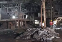 रायपुर फैक्ट्री ब्लास्ट: उरला औद्योगिक क्षेत्र में भीषण विस्फोट, 3 मजदूरों की दर्दनाक मौत