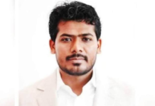 महादेव बेटिंग ऐप का संचालक सौरभ चंद्राकर ओमान में हिरासत में, भारत लाने की तैयारी