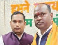 कटघोरा विधायक के निज सचिव की नियुक्ति पर सियासत गर्म, स्थानीय कार्यकर्ताओं ने जताई नाराजगी