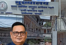 3 साल बाद EOW के सामने पेश हुए पूर्व कांग्रेस कोषाध्यक्ष रामगोपाल अग्रवाल, कोल लेवी समेत कई घोटालों में पूछताछ तेज