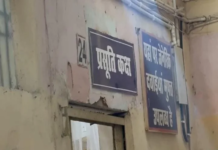 कोरबा में नाबालिग छात्रा ने दिया बच्चे को जन्म, शादी का झांसा देकर यौन शोषण का आरोप