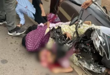 दर्दनाक सड़क हादसा: खड़े ट्रैक्टर से टकराई स्कूटी, 2 महिलाओं और 2 बच्चियों समेत 4 की मौत, एक बच्चा घायल
