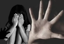 कलयुगी पिता ने 7 साल की मासूम बेटी से किया दुष्कर्म, मामले को दबाने वाला ASI भाई भी संदेह के घेरे में; आरोपी गिरफ्तार