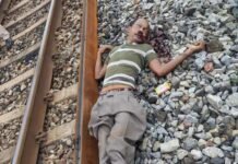 Korba News: रेलवे ट्रैक किनारे मिला 45 वर्षीय अज्ञात व्यक्ति का शव, सिर पर गंभीर चोट; ट्रेन हादसे की आशंका