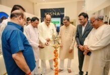 *किसना डायमंड एंड गोल्ड ज्वेलरी ने कोरबा में खोला छत्तीसगढ़ का 6वां एक्सक्लूसिव शोरूम*
