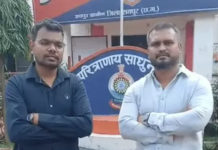 CG News: अभनपुर नगर पालिका अध्यक्ष पर अधिकारियों से गाली-गलौज और मारपीट की धमकी का आरोप, FIR दर्ज