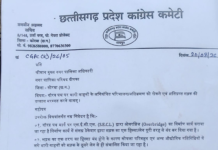 दीपका के गौरव पथ पर भारी वाहनों के परिचालन पर रोक की मांग, कांग्रेस नेता तनवीर अहमद ने CMO को सौंपा ज्ञापन