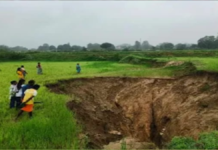 Korba News: बांकी मोंगरा में 2 नंबर खदान के पास खेत में भूस्खलन, ग्रामीणों में चिंता
