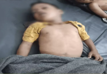 तालाब में डूबने से दो सगे भाइयों की मौत, छोटे को बचाने पानी में कूदा था बड़ा भाई