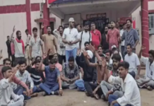 प्रार्थना सभा को लेकर विवाद, तीन महिलाओं पर FIR; धर्मांतरण के आरोपों की पुलिस कर रही जांच