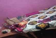 Korba News: सूने मकान में लाखों की चोरी, गैस सिलेंडर का रेगुलेटर खोलकर भागे चोर; टली बड़ी अनहोनी