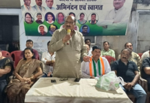 Korba News: महंगी बिजली, खराब सड़क और शुद्ध पेयजल को लेकर कांग्रेस का आंदोलन का ऐलान, 24 अगस्त को कलेक्टर को सौंपेंगे ज्ञापन